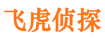 锦江捉小三公司